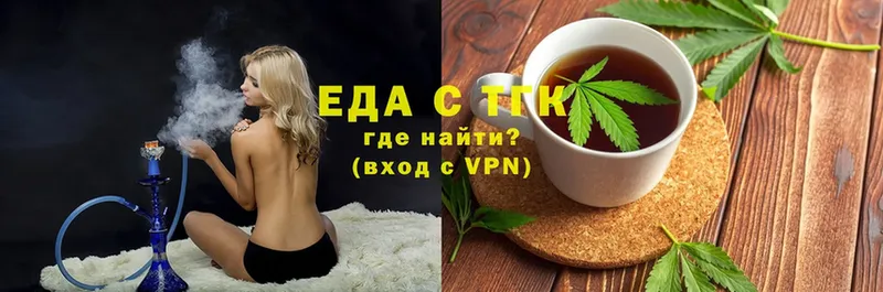 купить  цена  hydra ссылка  Cannafood конопля  Барнаул 